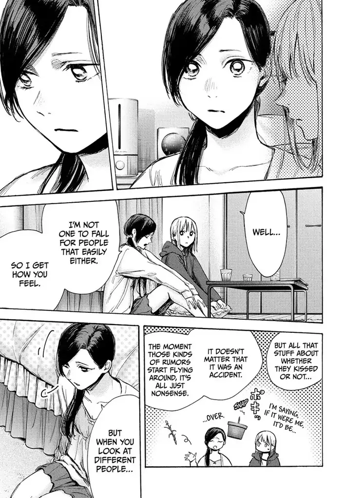 Blue Box Chapter 67 image 07_optimized
